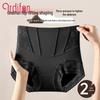 Audifen Women's Lace High-Waist Tummy Control Shaper Panties