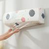 Cartoon PEVA Air Conditioner Dust Cover - Washable, All-Inclusive, Household Protector