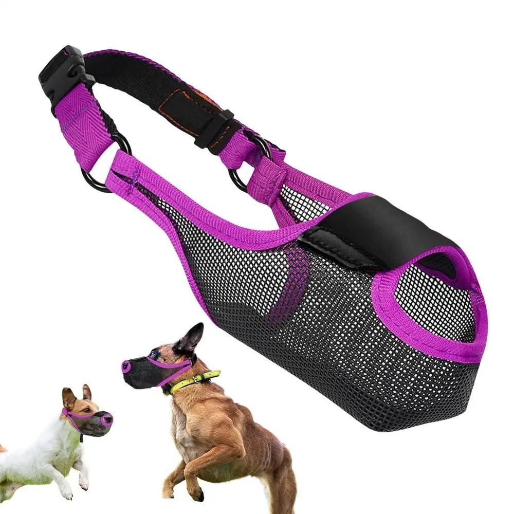 Creative Dog Muzzle Basket S-XL Anti Barking Dog Muzzle Pet Dog Mouth Cover Pet Accessories