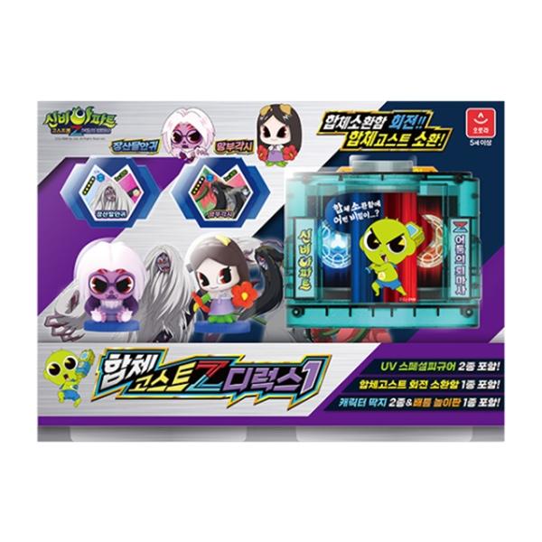 

Sinvisol Apartment 4 Coalition Gospel Z Deluxe Set 1 корейская игрушка