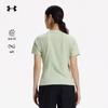 Under Armour Women's Outdoor UPF Short Sleeve T-Shirt