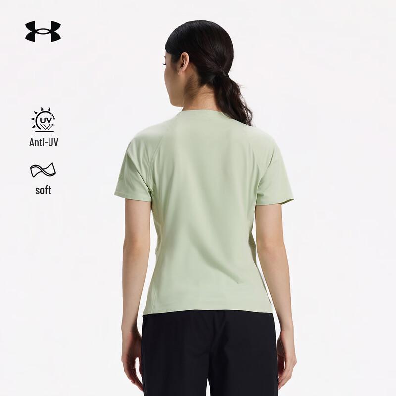 Under Armour Women's Outdoor UPF Short Sleeve T-Shirt