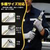 Syncnika Ratchet Wrench inch Offset Extension Wrench Socket Adapter Included Steel High Torque for Electric Drills Automotive Repair Tire Changes