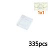 Compatible 3069 63864 2431 6636 3068 87079 Transparent Smooth 1x2 1x3 1x4 1x6 2x2 2x4 Bricks Ceramic Tile Clear Building Blocks