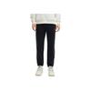 Fila Letter Mid-Waist Cuffed Knitted Sports Pants Men Bottoms Dark-Blue F11M419603F-NV