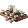 Shangyanfang Dunhuang Ruyao Kung Fu Tea Set