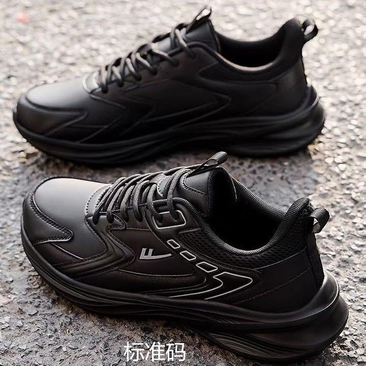 Pull back sports shoes men's 2 autumn lightweight running shoes shock-absorbing soft sole breathable and not stuffy feet couple casual shoes