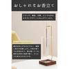 CEREMONY incense holder no ash spills stand stylish (incense not included)