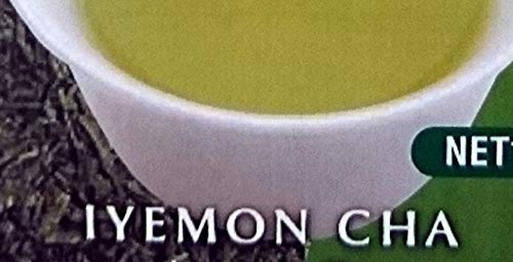 Uji No Tsuyu Iyemon Deep Steamed Tea, Strong, 100g