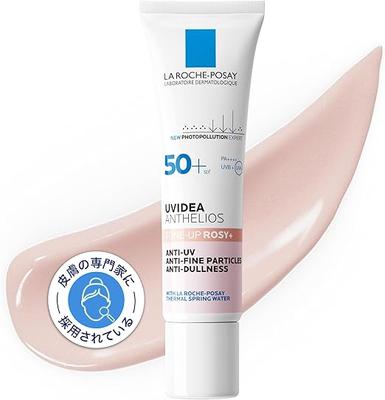La Roche-Posay UVidea XL Protection Tinted Moisturizer [Rose+] 30ml  SPF50+ PA++++  Key Features: