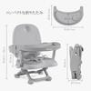 YOLEO Baby Booster Chair for Babies and Kids, Multifunctional, Height Adjustable, Foldable, with Safety Belt, Portable, and Easy to Take with You on t