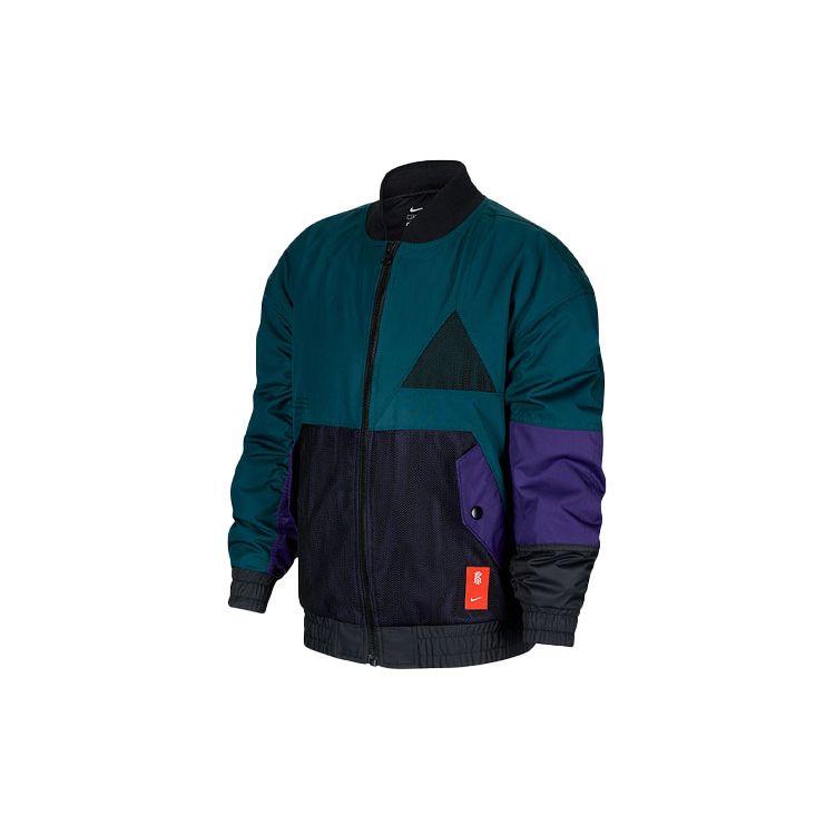 

Nike Куртка с цветным логотипом, детские топы, синяя CU8921-300 M