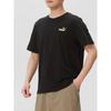 Puma Men's Fitness Training T-Shirt 694448-01