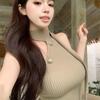 Knitted Halter Camisole Tank Top Women's Outerwear Summer Sexy Sleeveless Crop Top