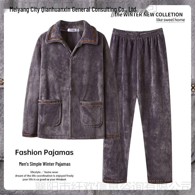 Men's Thickened Coral Fleece Pajamas - Warm Flannel Long Sleeve Set for Autumn & Winter