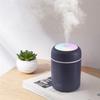 300ml Aromatherapy Humidifier  Colorful Atmosphere Lights Car Essential Oil Diffuser Usb Air Ultrasonic Aroma Diffuser