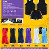 A Basketball Suit Men's and Women's Jerseys Children's College Students' Sportswear American Game Training Team Jerseys