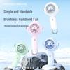USB Rechargeable Portable Mini Fan with Hook for Students & Outdoor Use