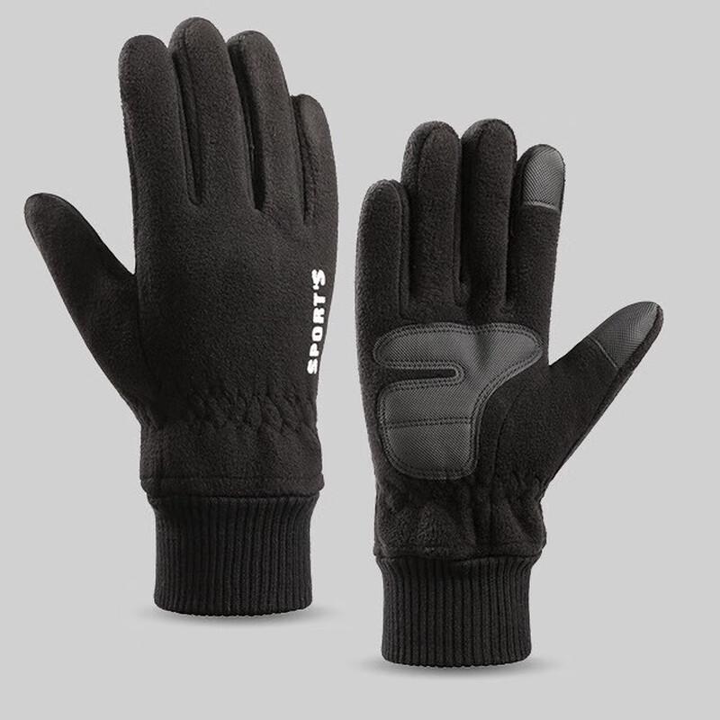 Snowpower Winter Warm Fleece Sport Gloves One Size