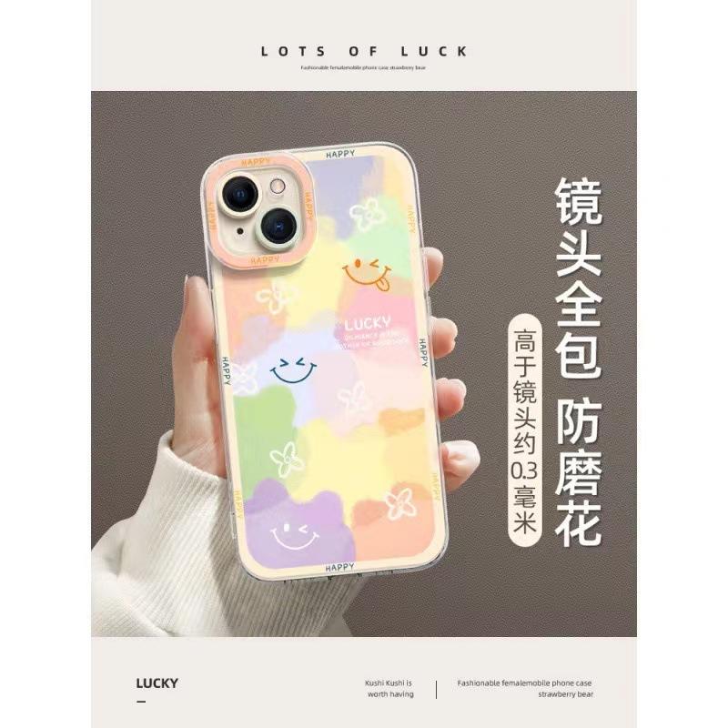 Laughter Rainbow Suitable for 15pro Cute 16promax Apple Mobile Phone Case 14plus Creative 13 All-inclusive 12pro