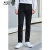 Lilang Men's Tech Black 2.0 Slim-Fit Casual Pants