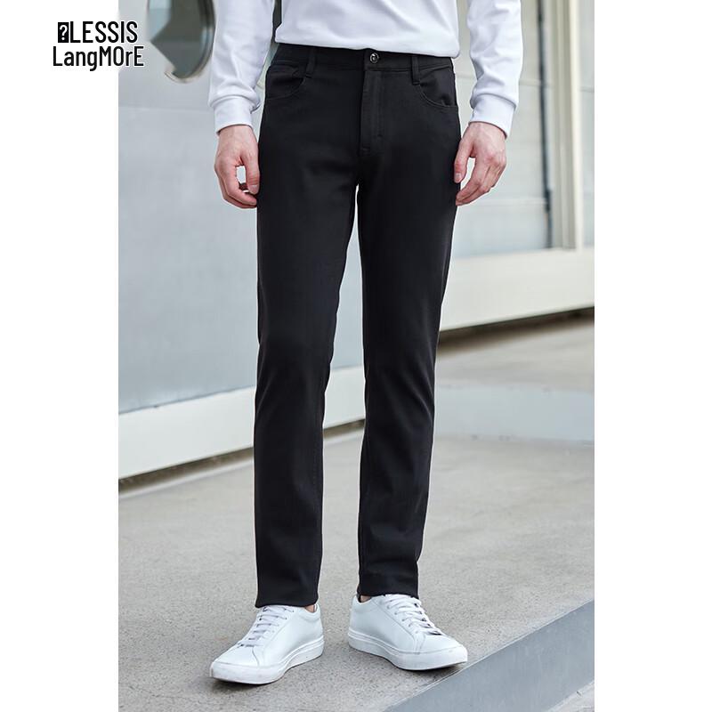 Lilang Men's Tech Black 2.0 Slim-Fit Casual Pants