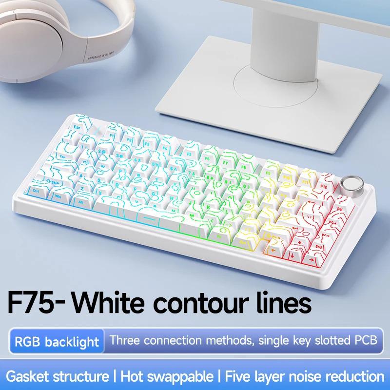 Wolfspider F75max Tri-Mode Wireless RGB Mechanical Gaming Keyboard with Customization and Side Engraving.