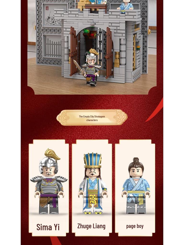 Diku 20506 Three Kingdoms Hero Building Blocks Set: Boys' Assembly Toy & Storybook - Perfect Children's Day Gift