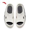 Anta Men's Slide Sandals 912628507