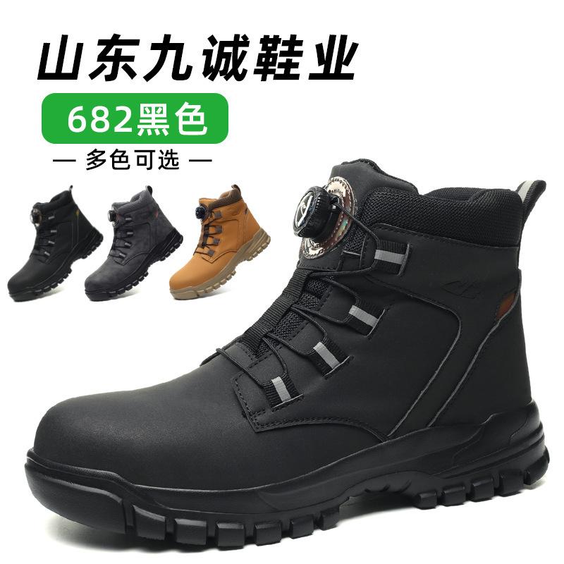 High-top four-season shoes for men, steel-headed wear-resistant safety shoes, construction anti-piercing work shoes