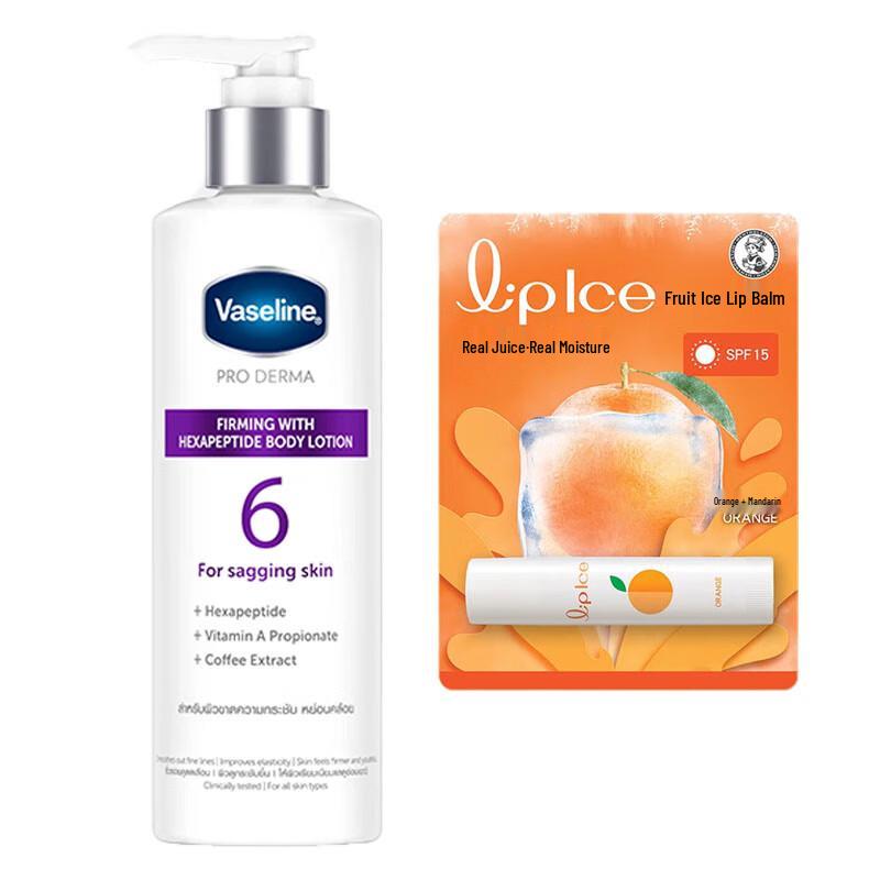 Vaseline Hexapeptide Firming Body Lotion & Mentholatum Fruity Ice Lip Balm Set