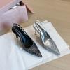 2199-13 Sequined High Heel Shoes Elegant Bridesmaid Wedding Shoes Pointed Thin Heel Silver High Heel Shoes Light Mouth Women's Shoes