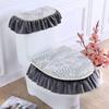 Universal European Style Double-Sided Toilet Seat Cover Set with Zippered Lace Fabric - All Seasons, Three-Piece Set.
