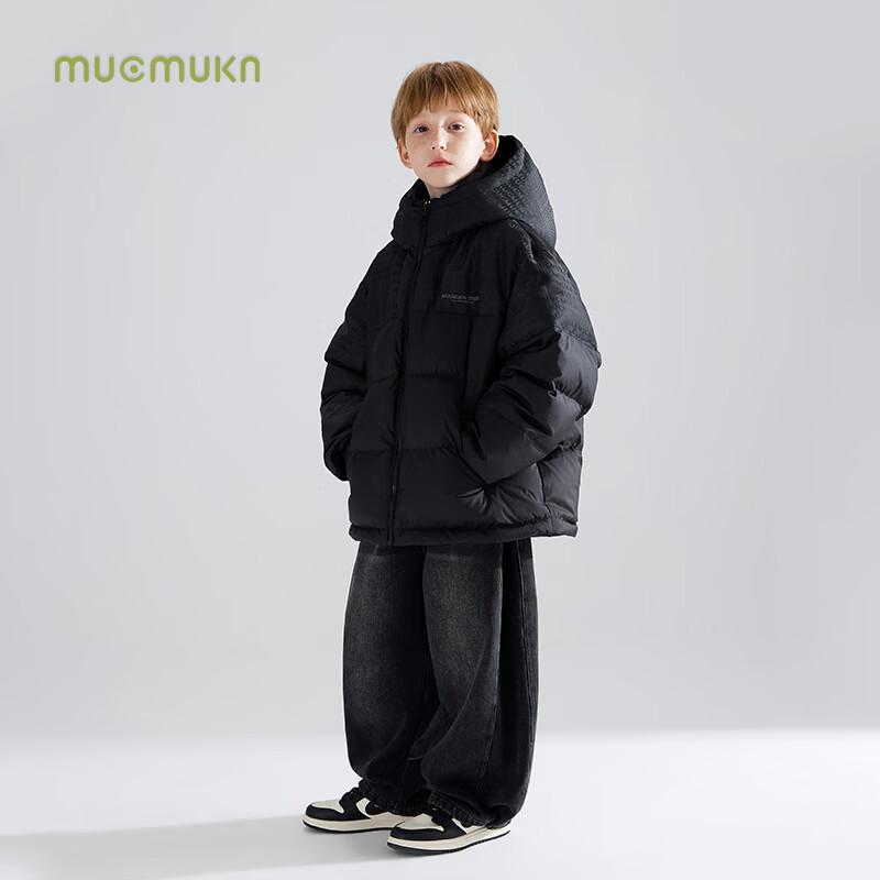 Mucmukn Retro Jacquard Waterproof Boys' Down Jacket