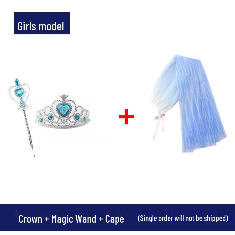 

Набор игрушек «Волшебная коробка»: Детское сценическое выступление и обучающее видео по крупномасштабной магии