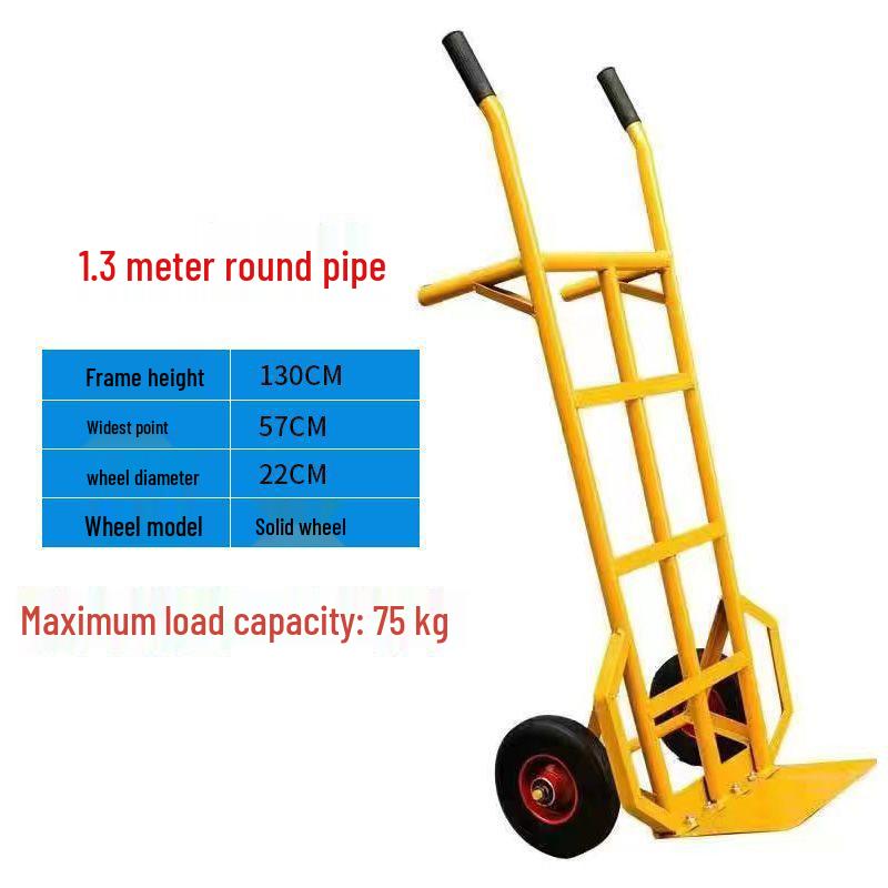 Thickened Two-Wheeled Tiger Flatbed Cargo Trolley 1.3m yellow round tube solid wheel