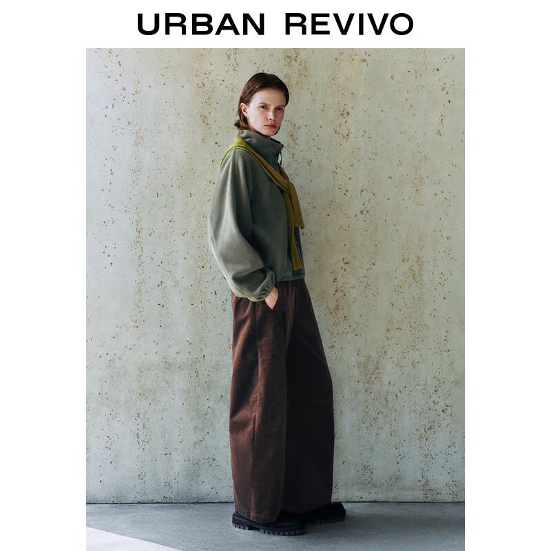 UR Women's Vintage High-Waisted Carrot Pants