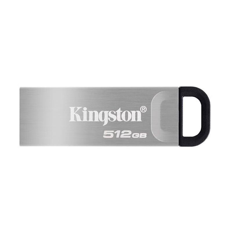 Kingston DTKN 512GB USB 3.2 Metal Flash Drive