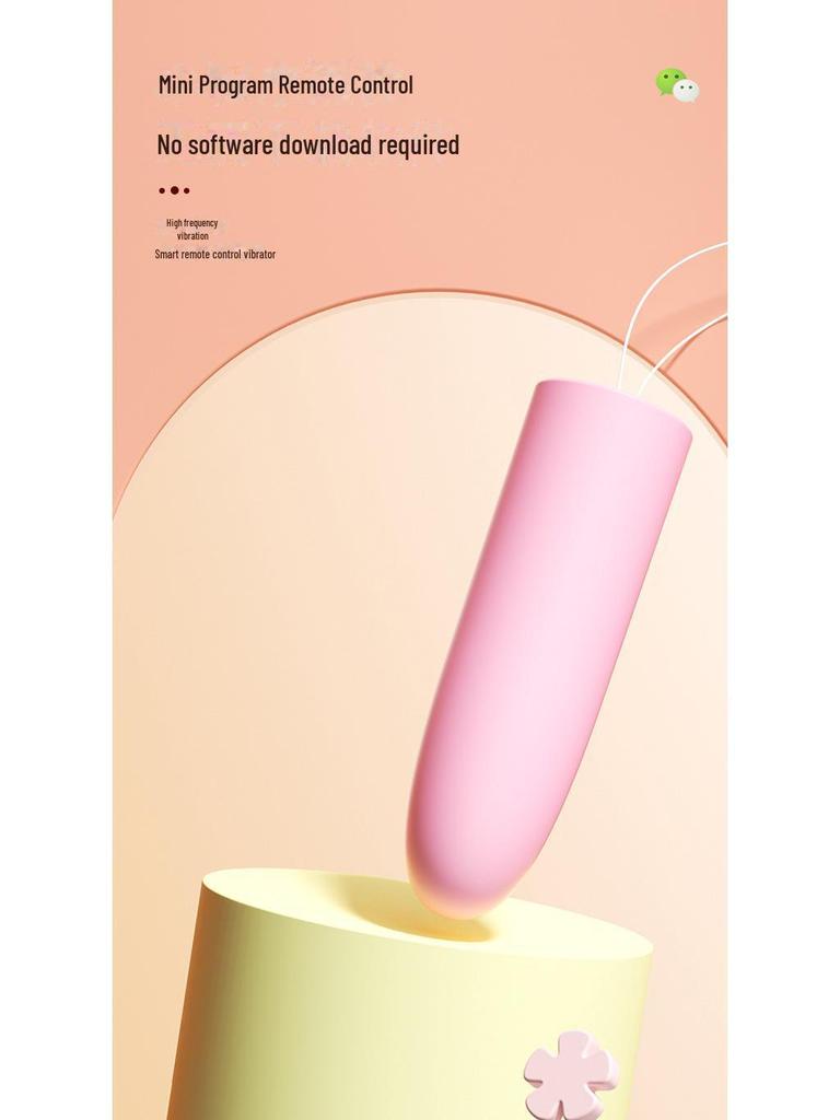 Miji Remote Interactive Female Vibrator, 200 Pcs/box