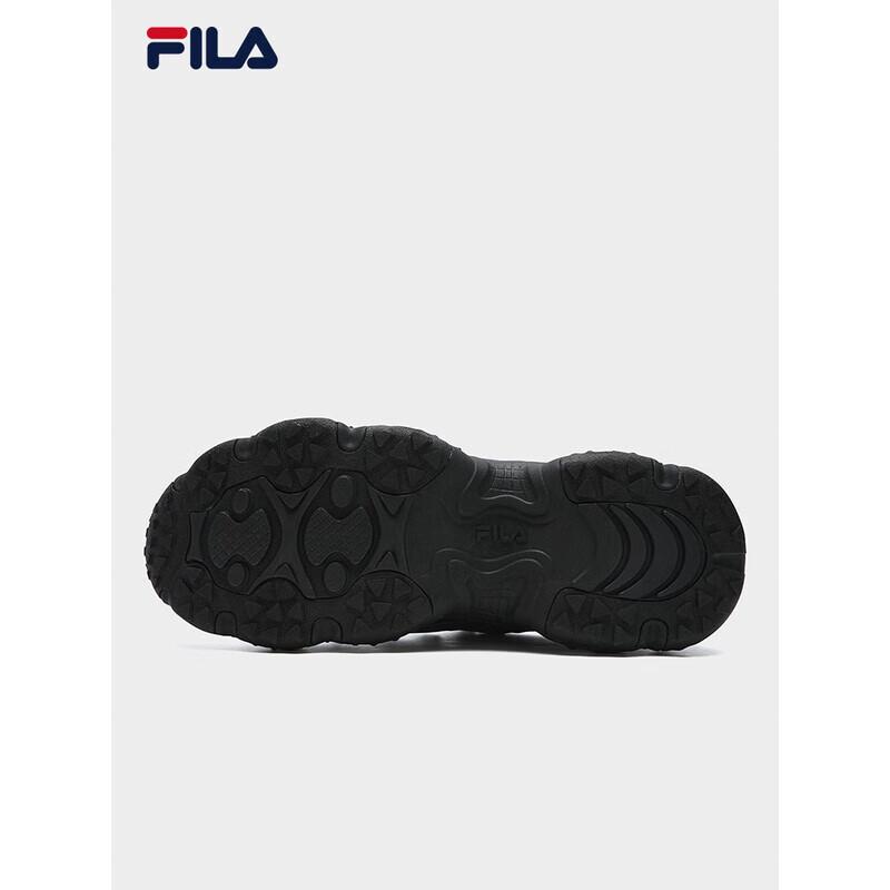 Fila Men's Cat Claw 7 Chunky Sneakers