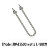 Stainless Steel Electric Heating Element
