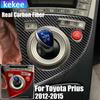 Real Carbon Fiber Car Accessories Gear Shift Surround Trim Cover Soft Sticker For Toyota Prius XW30/ZVW30 2012 2013 2014 2015
