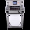 Comet CQ-8049 Electric Programmed Paper Cutter CN Plug (adapter Included)