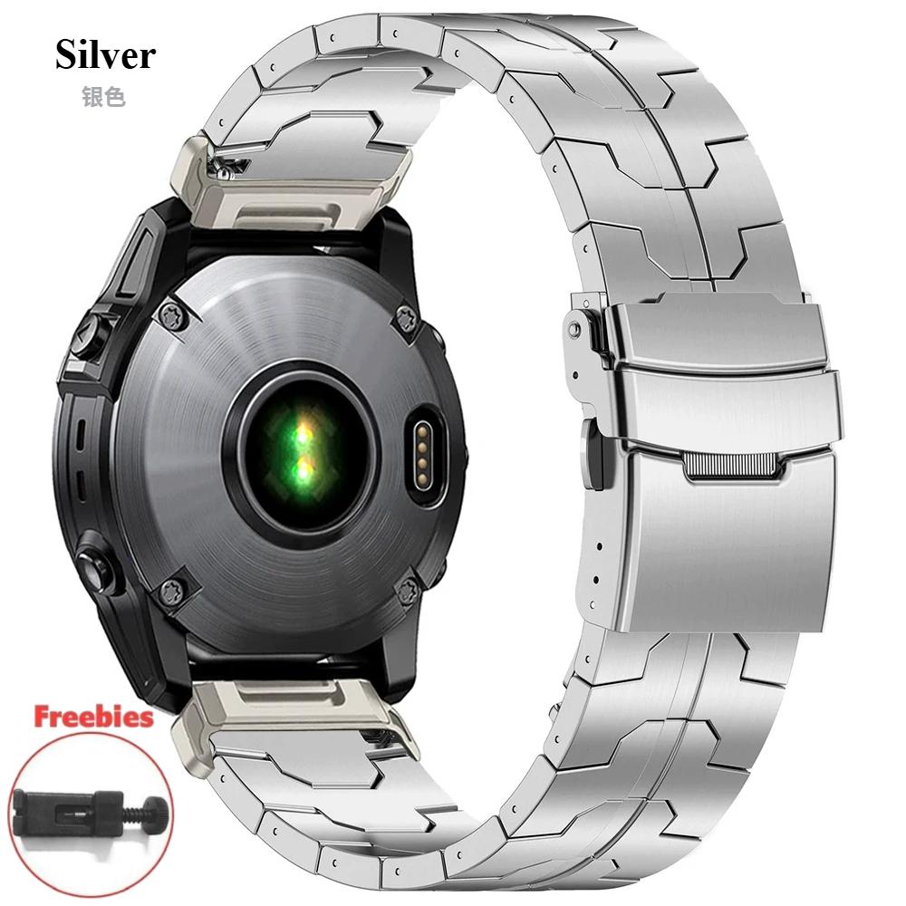 

Быстросъемный титановый ремешок 22 мм 26 мм для часов Garmin Fenix E 8 AMOLED 7X 7 Pro 6X 6, браслет для Garmin Instinct 3 45 мм QuickFit 26mm серебряный