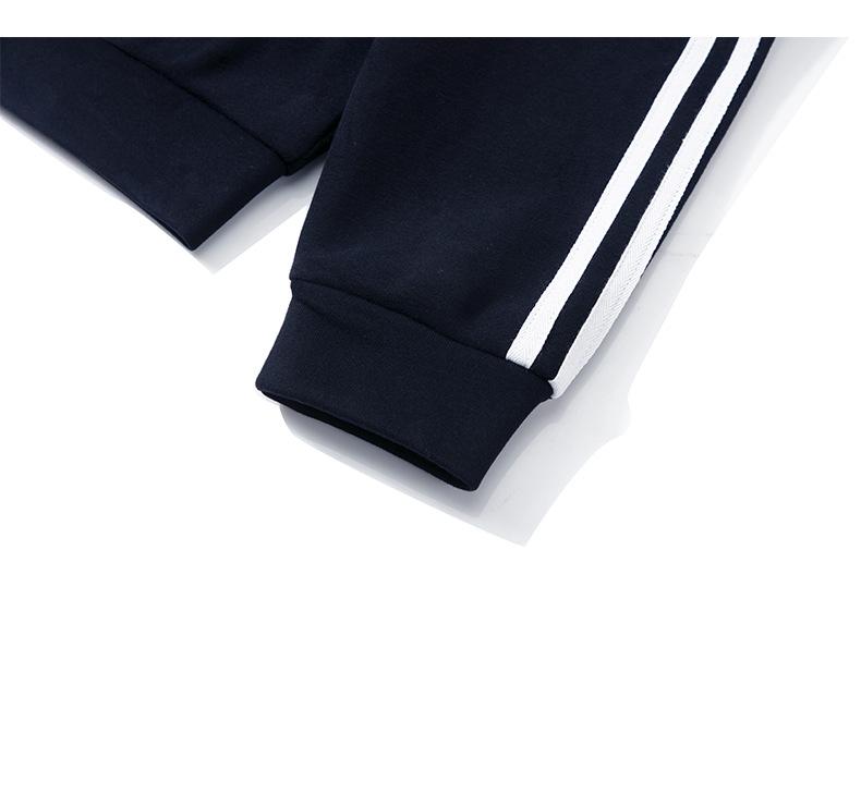 Women's Sporty Three-Stripe Baseball Jacket - Autumn 2025
