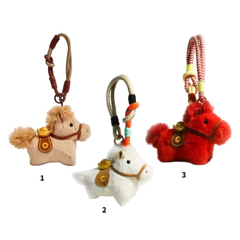 Unisex Soft Plush Animal Keychain for Men Women Children Backpack Charm Gift Stylish Handbag Decoration