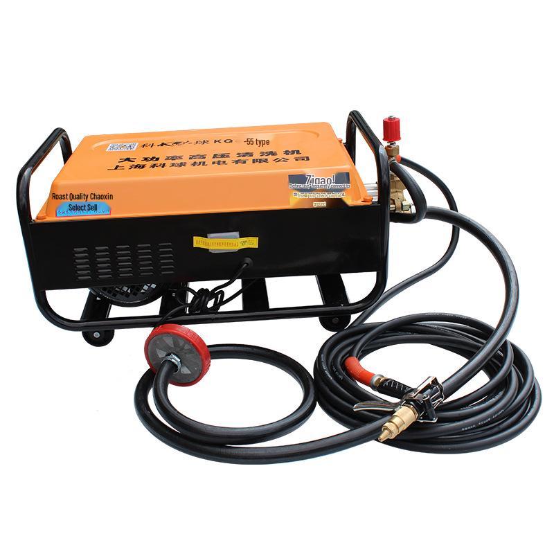 KEQIU KQ-55 Type 58 High-Pressure Car Detailing Washer Water Gun Accessories
