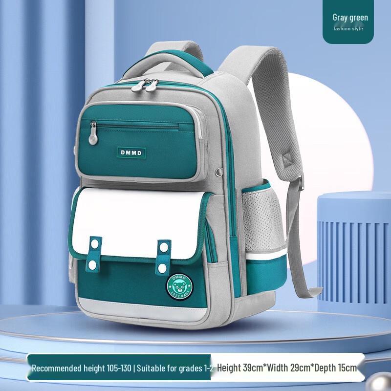 Lishen Wenyuan Ergonomic Primary School Backpack Small