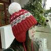 Fair Island Style Retro Jacquard Knitted Beanies Cap For Women Autumn Winter Warm Versatile Cute Pom-pom Ear Protection Hat