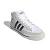 Adidas Neo Retrovulc Mid 'White Gray Black' Sneakers H02211